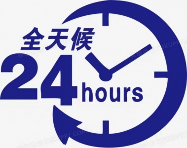 点击查看大图